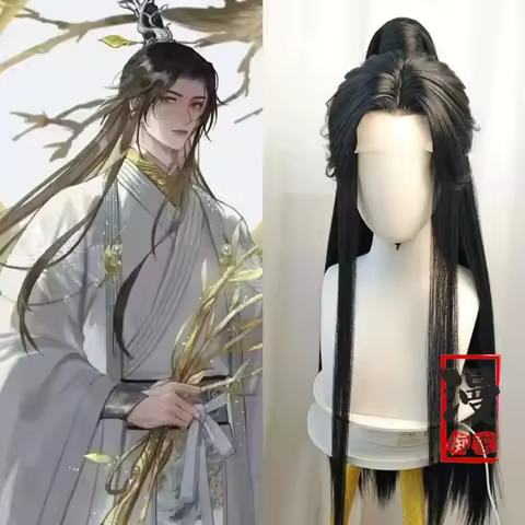 Chu Wanning Styled Wig Erha And His White Cat Master Mo Ran Customized Wig Anime Accessories Prop Ear Headwear Halloween Gifts