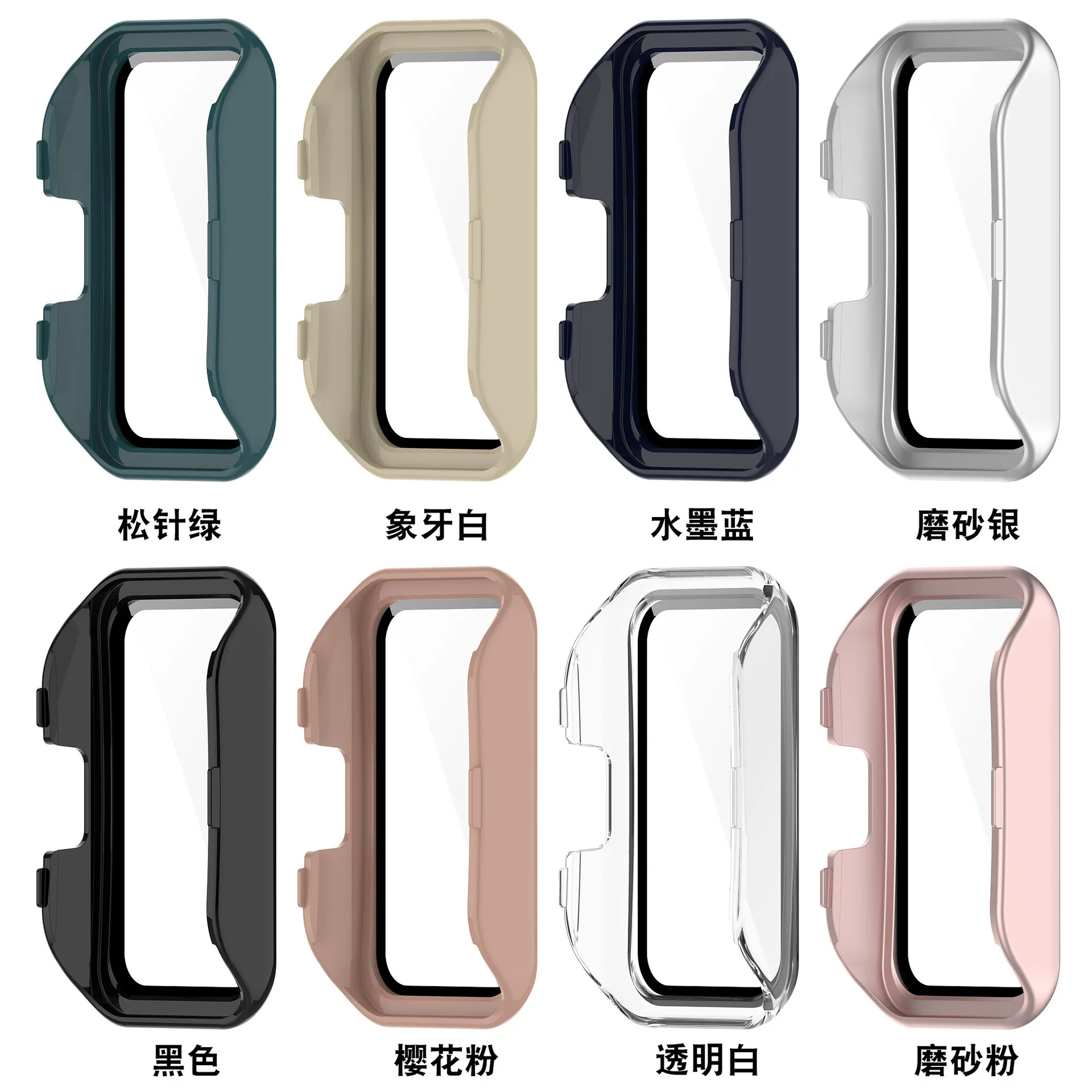 Glazen schaal voor Huawei band 10 case Screenprotector bumper voor Huawei band 10 9 8 NFC cover accessoires