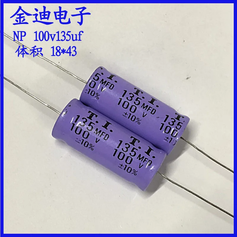 2PCS horizontal NP non-polar axial electrolytic capacitor 100v 135uf 18X43mm