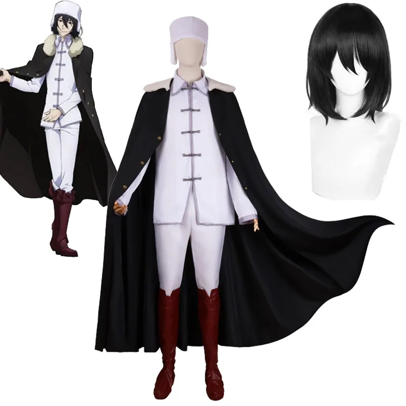 Anime Fyodor Costume Cosplay Bungo Stray Dogs Fyodor Mikhailovich Dostoevskij Parrucca Puntelli Carnevale di Halloween Fyodor D Uniforme Set