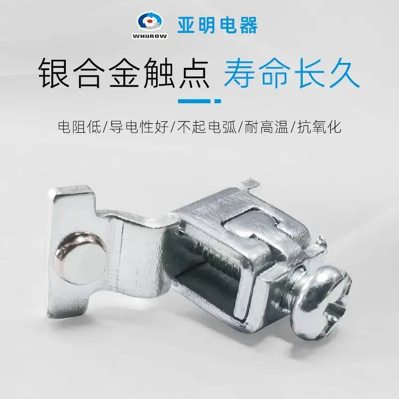 11-25A تحميل قاطع الدائرة العالمي نقل تحميل السلطة قطع دوران GLD11-32LW30-63