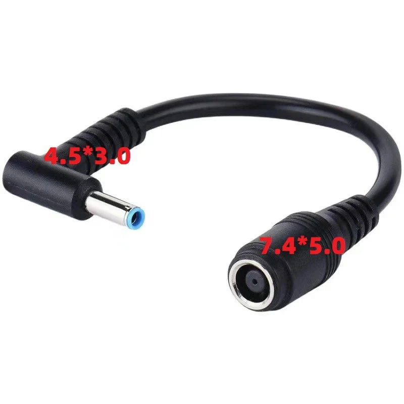 

7.4x5.0mm To 4.5x3.0mm Tip DC Power Adapter Charger Connector For HP Laptop Stream Spectre Pavilion Envy Elitebook Split Chrome