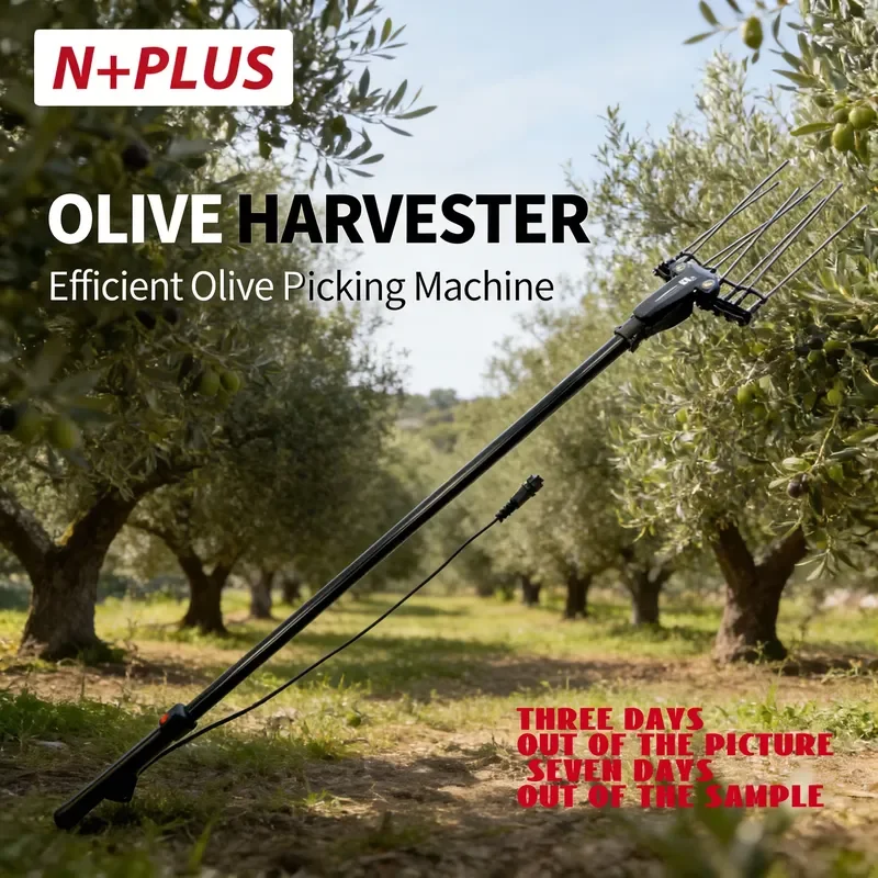 Big Capacity Design Battery Pack Portable Olive Shaker Harvesting Efficient Electric Olive Harvester Machine