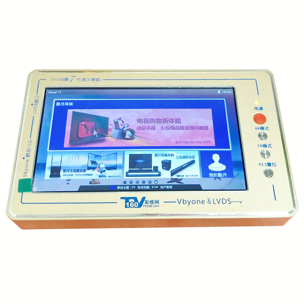 TV160 7th 2K 4K LCD TV Motherboard Tester Vbyone & LVDS To Converter Screen Mainboard Repair Tool