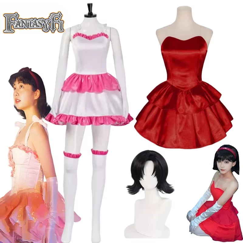 

1997 Thriller Japanese Manga Movie Mima's House Cosplay Mima Red Dress Pink Dress Anime Cosplay Anime Roleplay Fancy Outfit