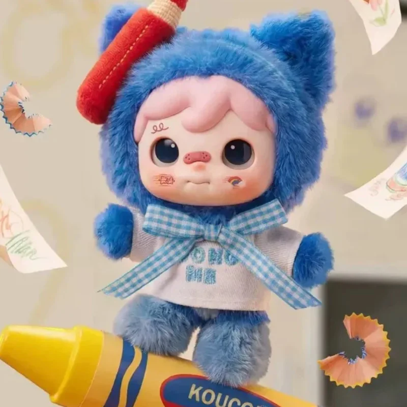 Upup Toys Koucomi Trendy Collectible Blind Box I Am King Series Soft Vinyl Plush Toy For Adult Collection Home Decor Display view 3