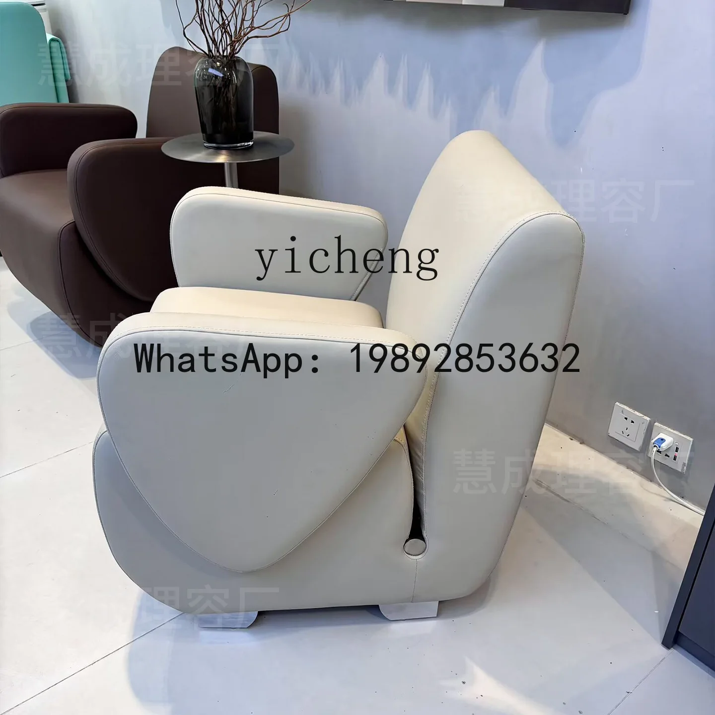 YFY  Salon Perm and Dye Chair Haircut Leisure Reception Single Sofa Business Hotel Hair Salon Chair