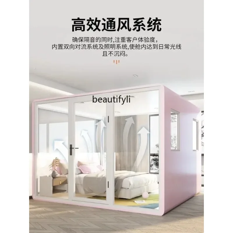 A55 Y Soundproof room, home sleep study room, piano sound room, drum set recording studio