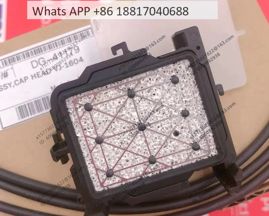 1604E Solvent ink pad dx5 ink pad VJ-1604
