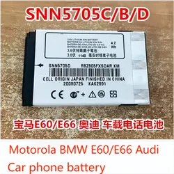 Motorola SNN5705B SNN5705C SNN5705D BMW E60/E66 Audi car phone battery