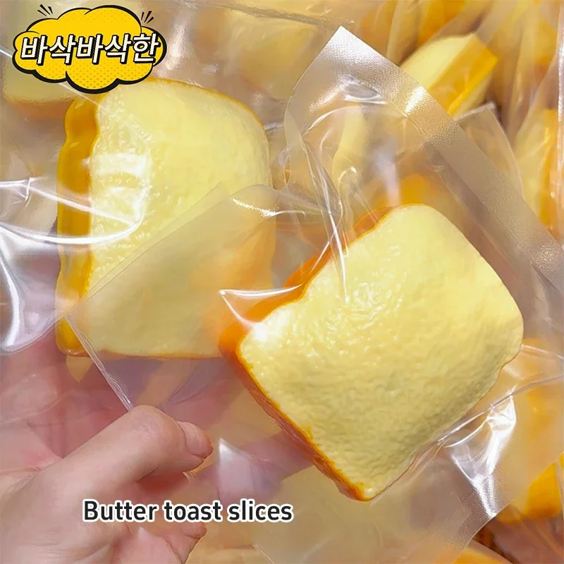 Crunch Squishy Toast Slow Rise Squishy Squeeze Round Blocks Crispy Toast Stress Relief Hand Play ASMR Sensory For Adults