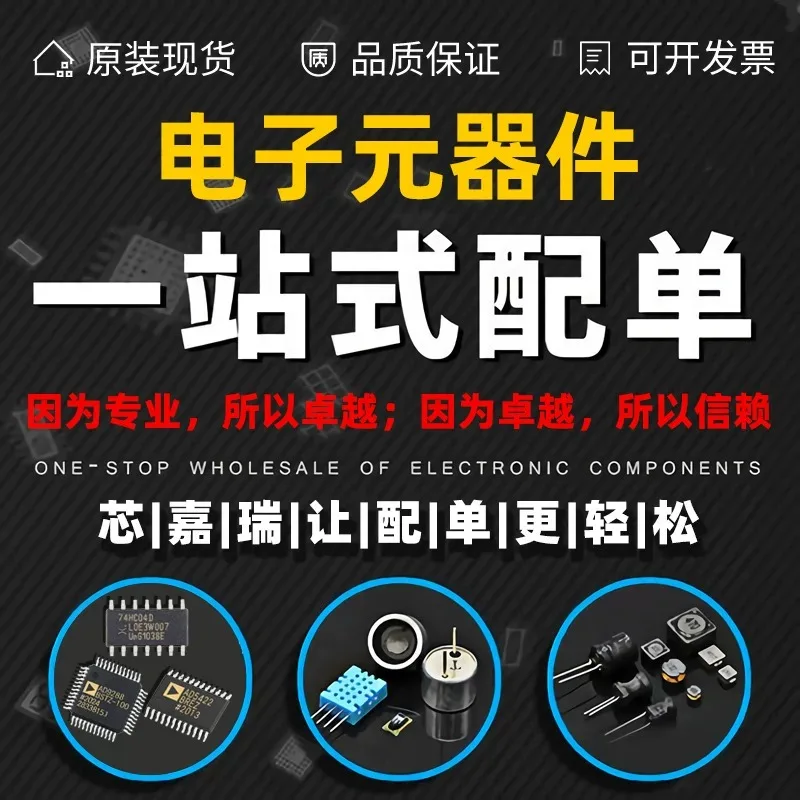 C8051F130-GQR C8051F130 GQR C8051F C8051 MCU IC Chip TQFP-100 em estoque 100% novo original