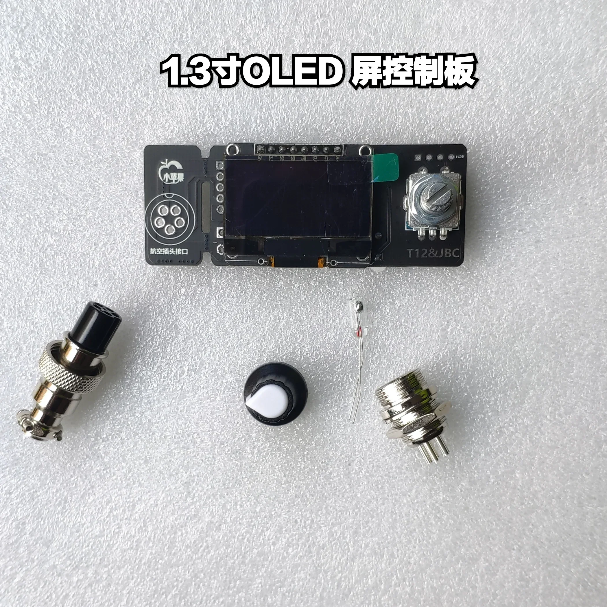 

T12 Intelligent Jbc245 Control Board High-power 210 Electric Soldering Iron Constant Temperature 936 Soldering Station