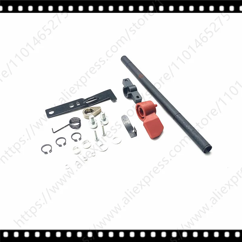 

Сеточный комплекс. Для Metabo KGSV216M KGS216 KGS18LTX216 KGSM216VarioMax KGS216M 316060960