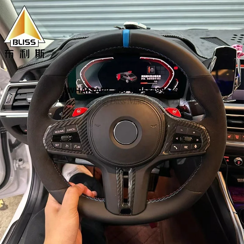 

Игровые замки на руле из углеродного волокна для гонок на руле для E92