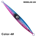 Jig15-BluePink