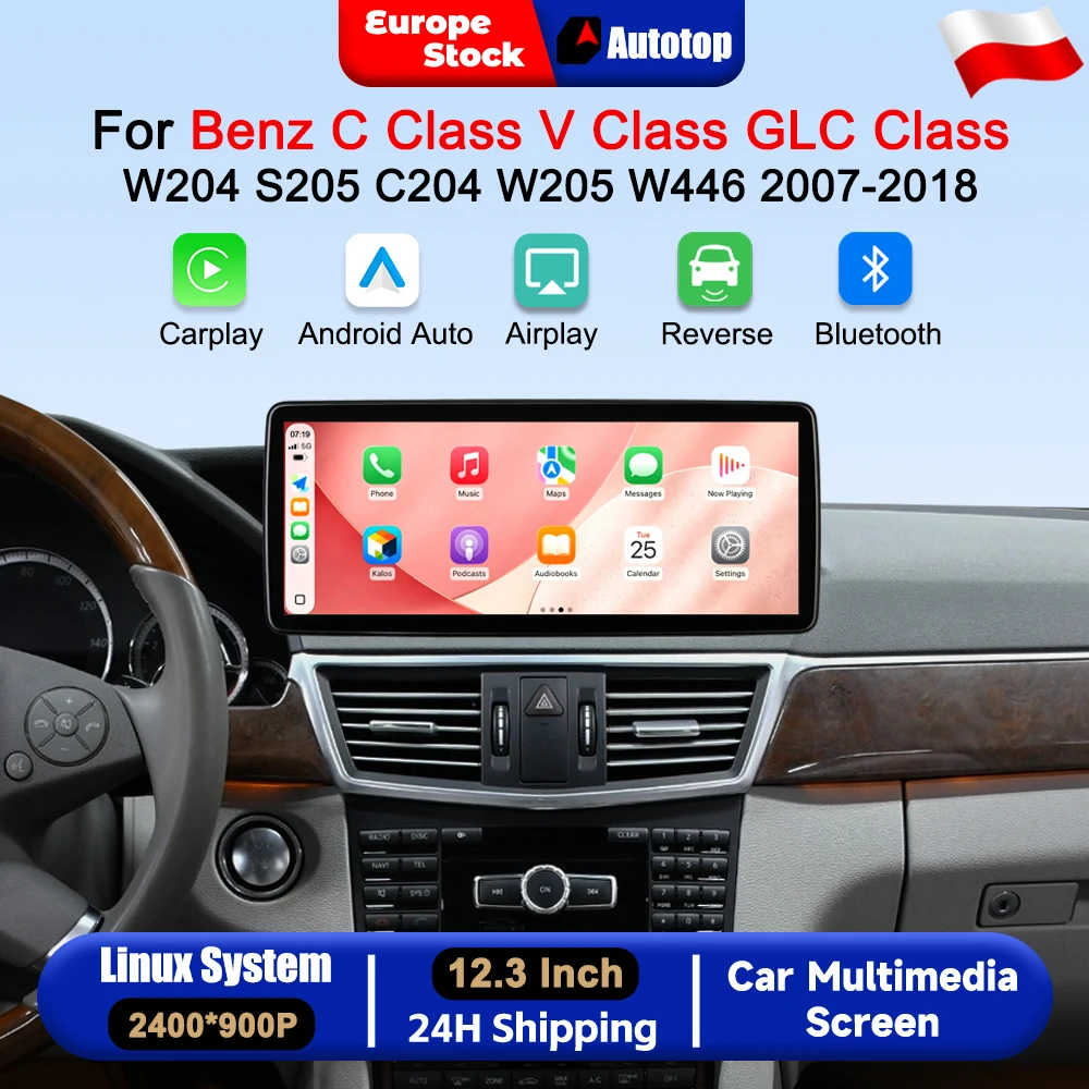 Autoradio da 12,3 pollici 2400*900P con CarPlay wireless e Android Auto per Mercedes Benz Classe C W204 W205 S205 C204 Classe V W446 2007-2018, sistema NTG4.0/4.5/5.0, sistemi intelligenti per auto,