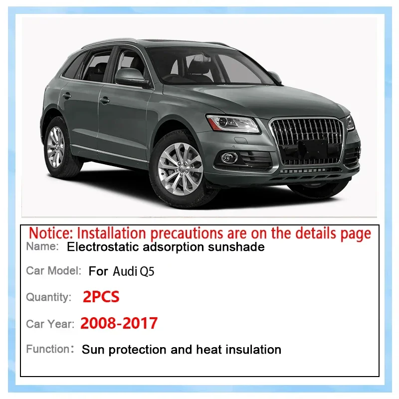 Car Sun Visor For Audi Q5 Accessorie 8R MK1 2008 2009 2010 2011~2017 Sunscreen Sunshade Heat Insulation Electrostatic Adsorption