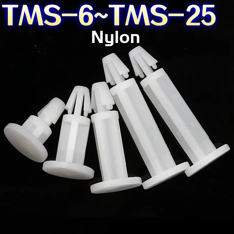 TMS-6~25 White Nylon Plastic Insulated Auto Fixing Standoff Spacer Flat Base Push In Standoff Pillar PCB Board Circuit Chassis