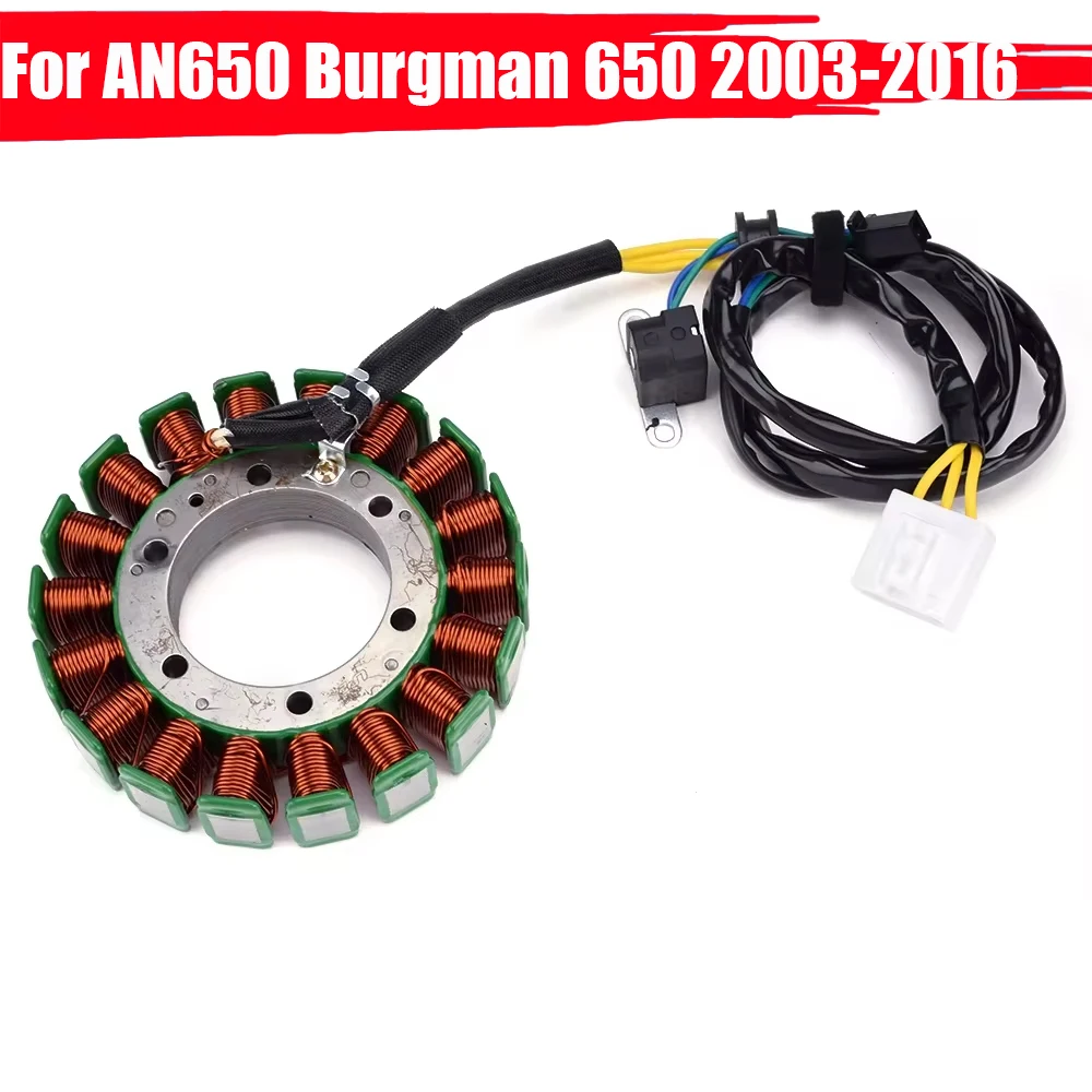 Stator Coil For Suzuki AN650 Burgman 650 AN 2003-2016 2003 2004 2005 2006 2007 2008 2009 2010 2011 2012 32101-10G10