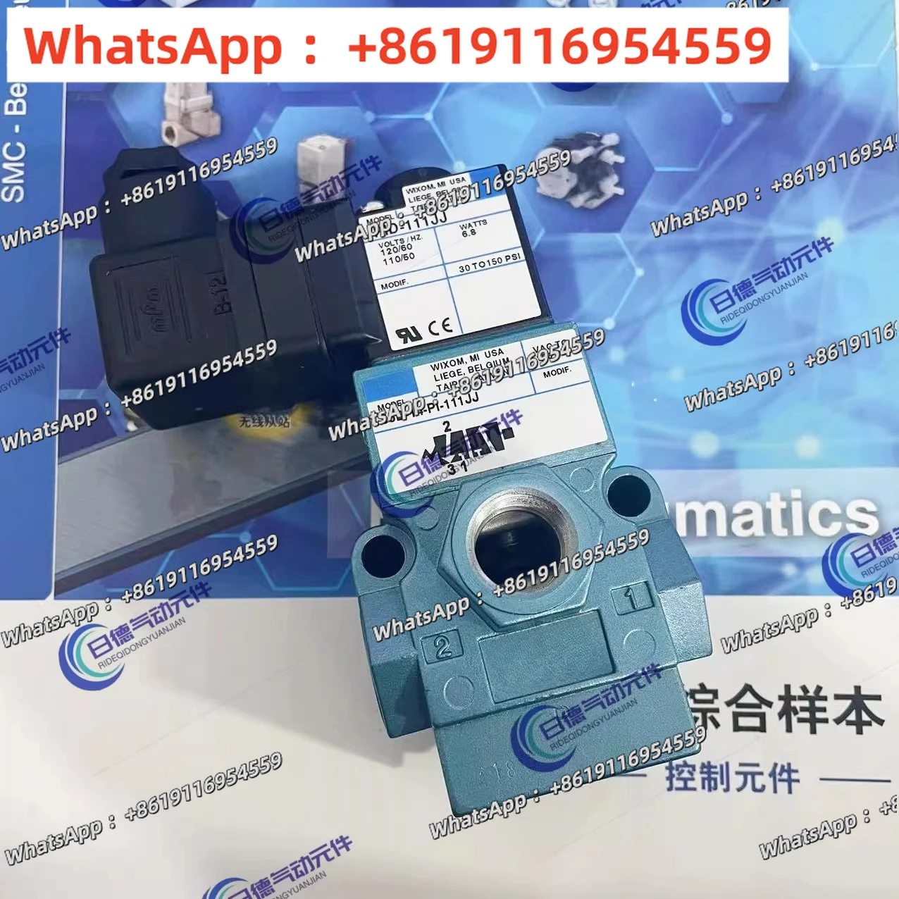 

Электромагнитный клапан Spot 55B-14/12/PE/PI-501BA/121JB/JM/611JA/111JJ. Гарантия подлинности.