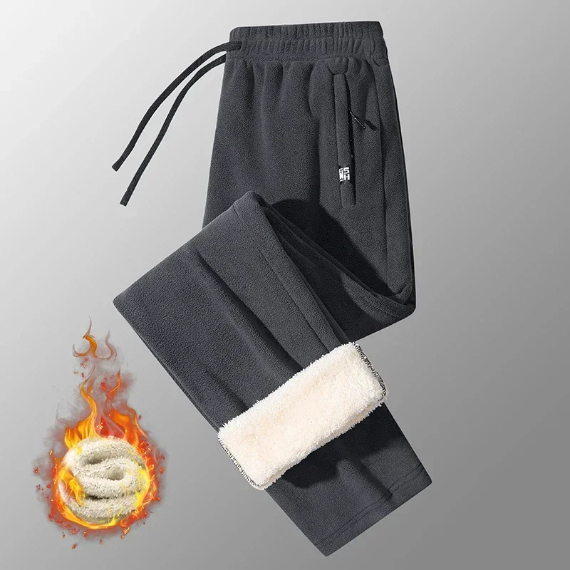 

Mens Winter Pannts Thick Warm Fleece Lined Sweatpants Loose Joggers Sportswear Zip Pockets Casual Outdoor Track Pants Plus Size