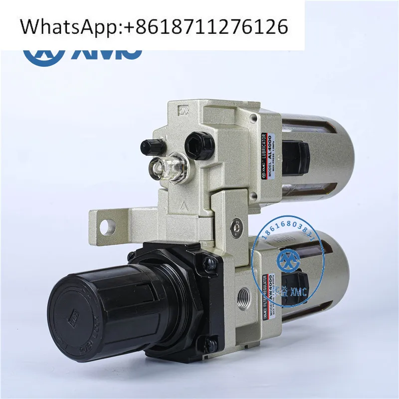 

XMC Huayi Automatic Air Source Treatment Duplex AC2010-02D/AC3010-03/4010-04 5010-D