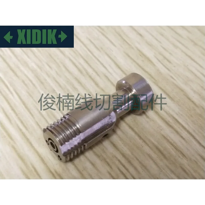 Bushing，100445225，135016316，204314820,Guide Pin apply for Injection Chamber of Charmilles EDM wire cut machine,100.445.225