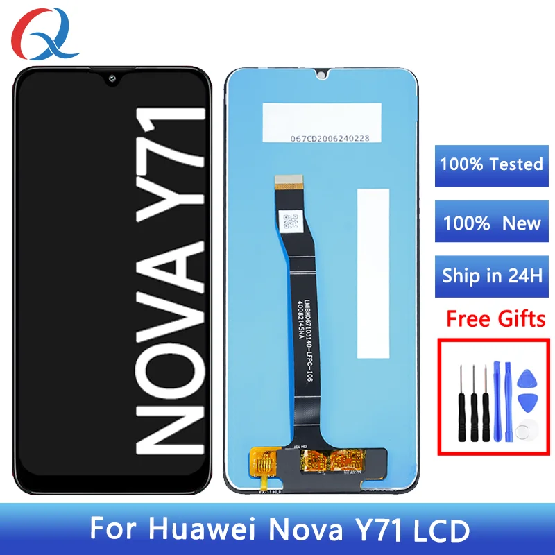 نوفا y71: شاشة LCD وشاشة العرض وخيارات الاستبدال