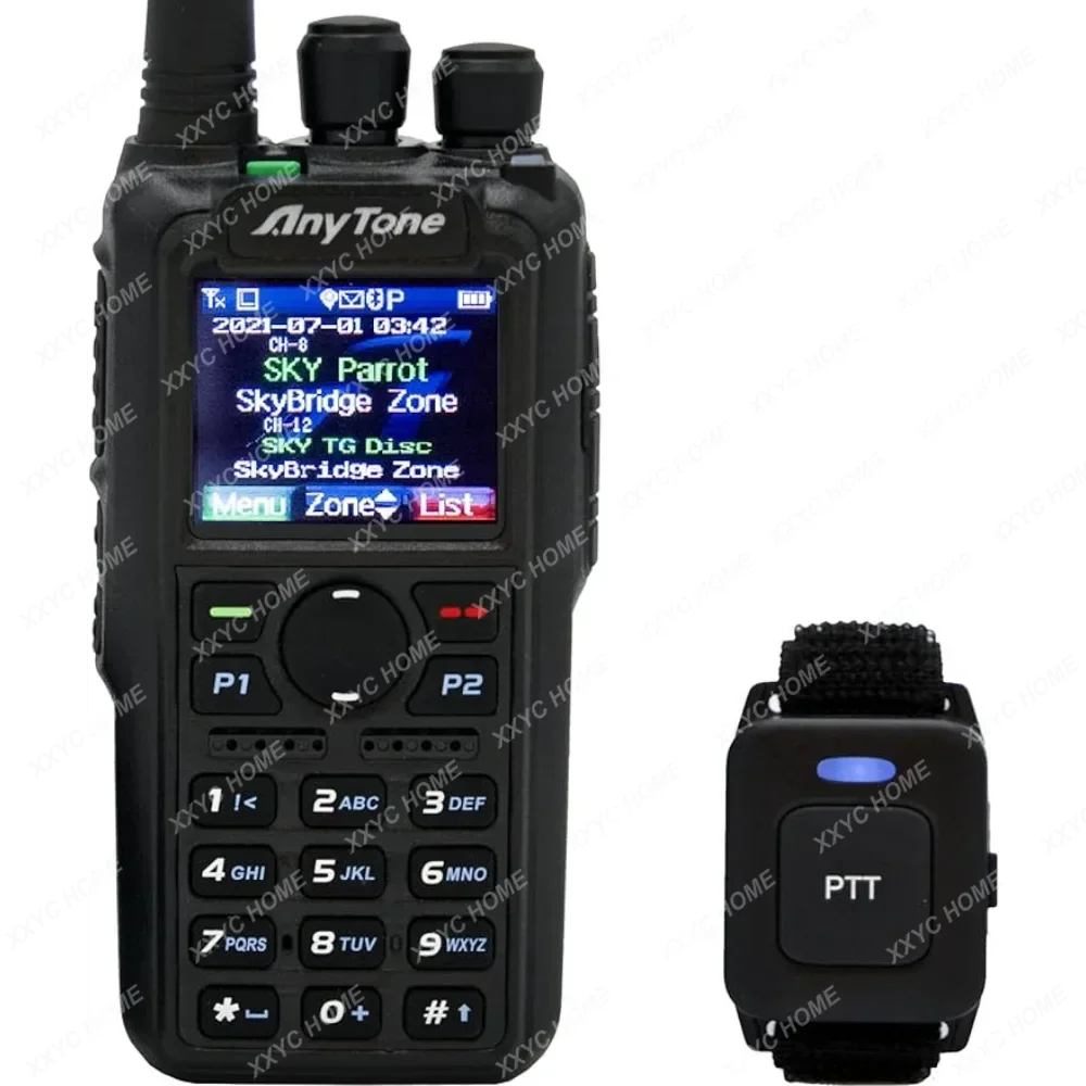 For AT-D878UVII Plus –Dual Band DMR/Analog 7W VHF, 6W UHF – w/Free $97 Training Course – Bluetooth PTT - Digital/Analog APRS