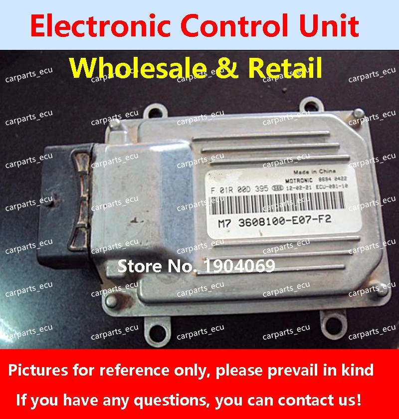 

ECU/M7.8.0 для автомобиля Great Wall/F01R00D395 3608100-E07-F2 F01RB0D395 Компьютерная плата двигателя F01R00D540 4RB2 F01RB0D540