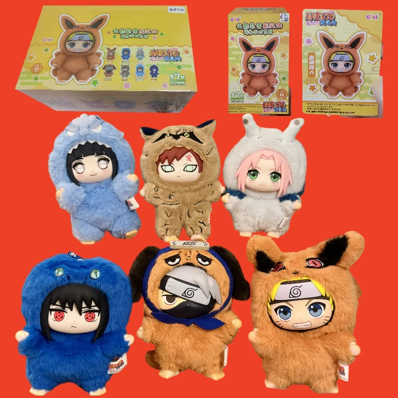 

В наличии Наруто слепая коробка фигурка плюшевая игрушка вечерние талисман мягкая кукла коллекционный предмет модное аниме подарочное украшение
