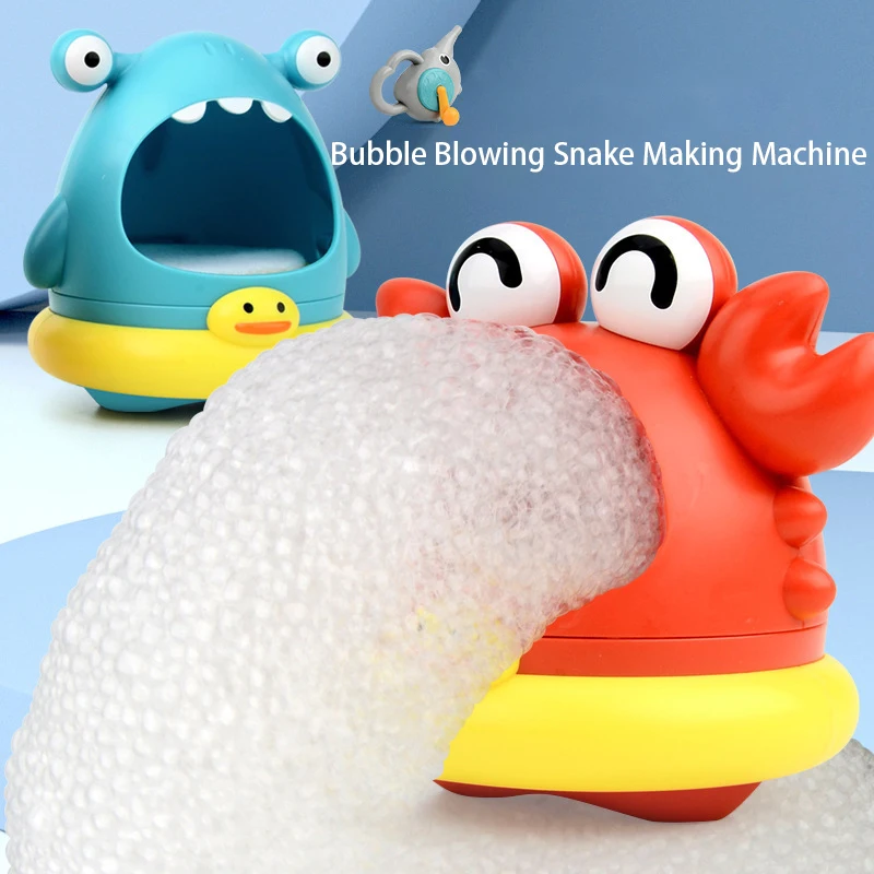 Kids Bath Bubble Blowing Machine Cartoon Crab Bath Toy Shark Funny Mouth Blow Bubble Snake Making Machine Baby Bath Toys