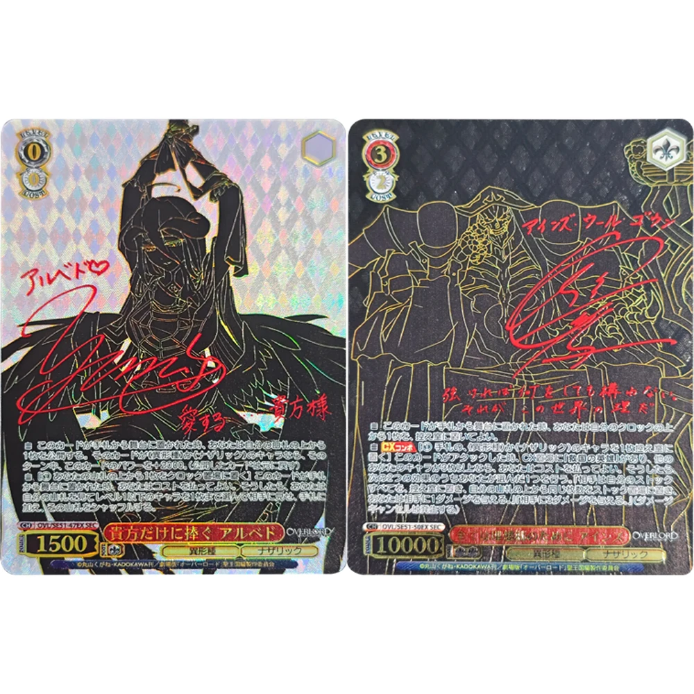 

Коллекционная карта аниме Weiss Schwarz Overlord Albedo Ainz Ooal Gown SE51-47EX SEC Signature Card Текстурированная преломляющая цветная вспышка