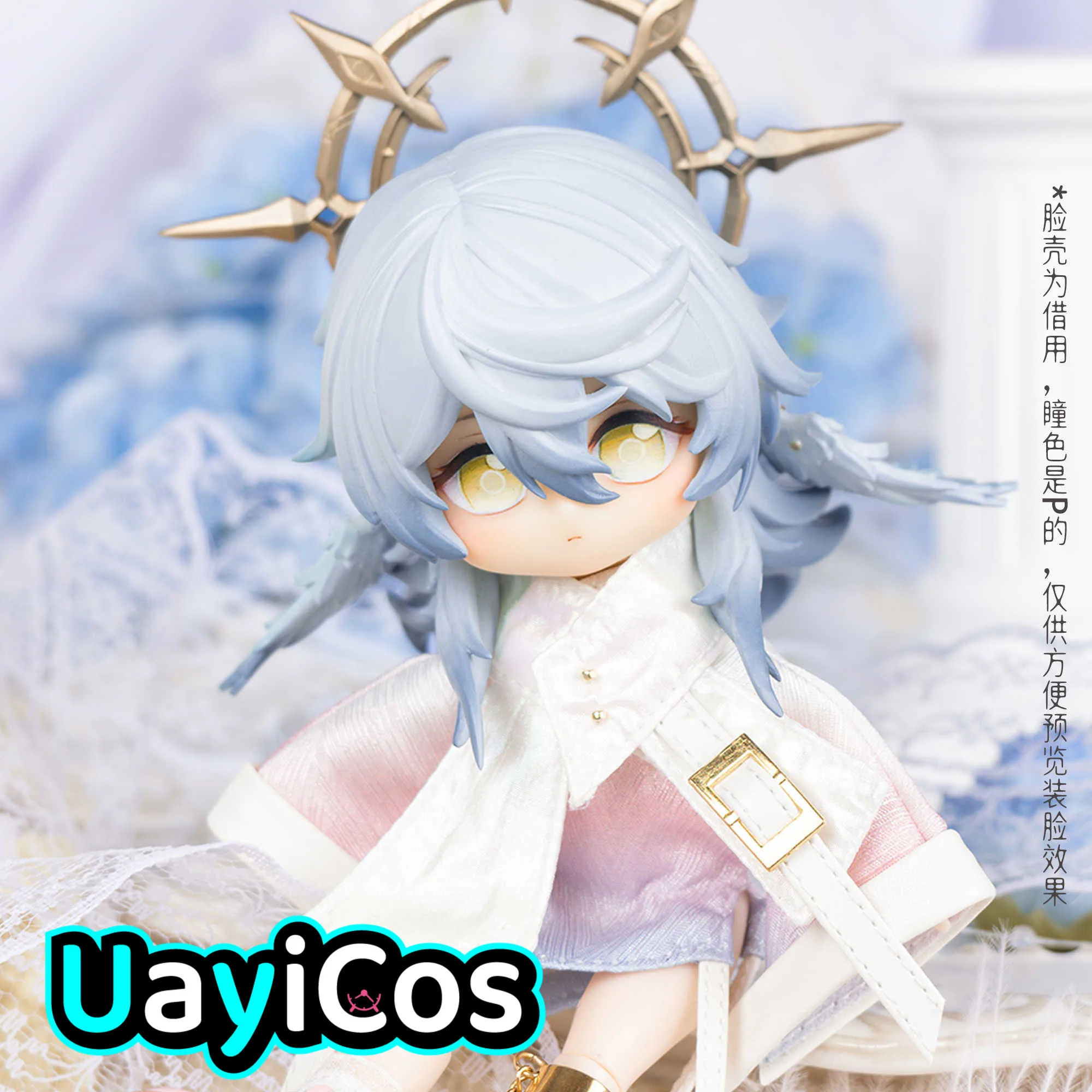 Honkai: Star Rail Sunday OB11 Gsc BJD Hair Shell Wig Detachable Handmade Doll Accessories Game Props Anime Figure Toy  Kids Gift