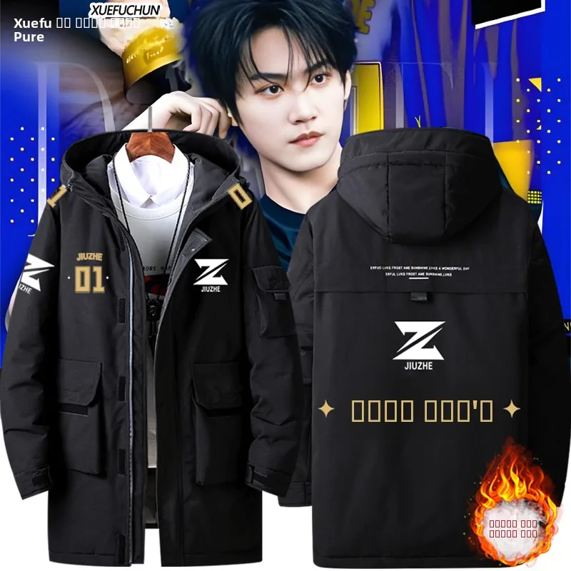 

Куртка Peak Battle 4 Jiuze T Wu Yu с принтом, новая, из полиэфирного волокна, теплая, утолщенная, с длинными рукавами