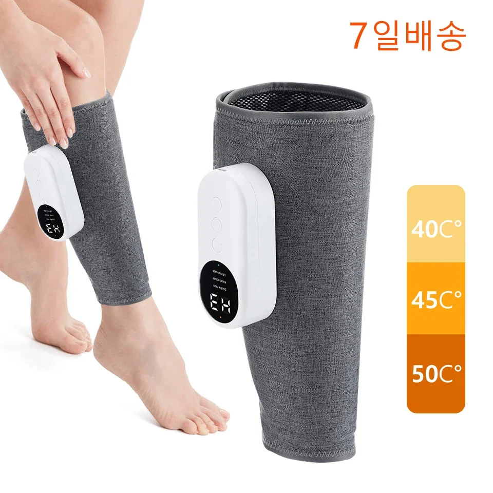 

Electric Leg Massager with Heat Compression Blood Circulation Vibration Foot Calf Massager Machine for Joint Knee Pain Relief