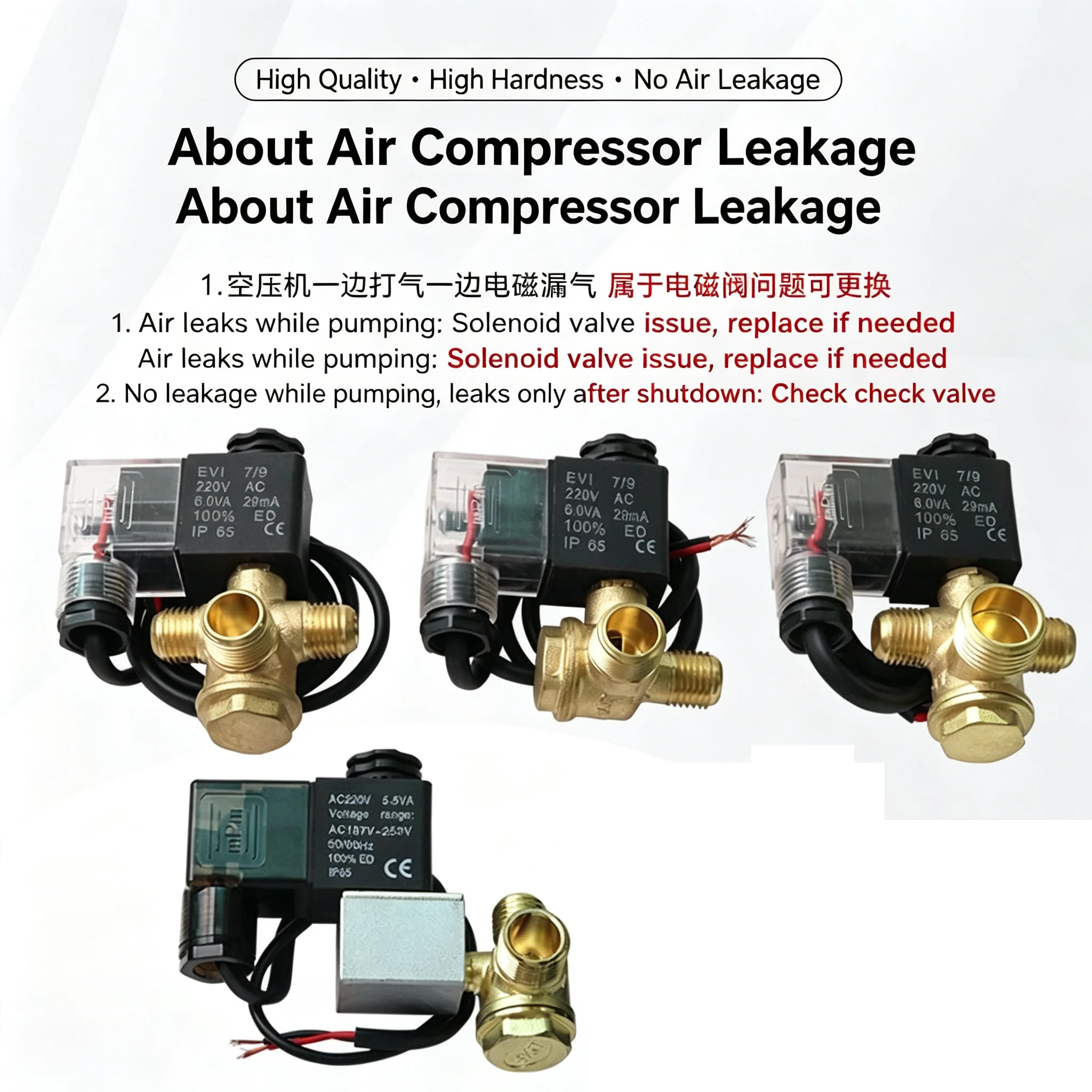 Silent Oil-Free Air Compressor Electromagnetic Check Valve Plastic Solenoid Power off Pressure Relief Accessory