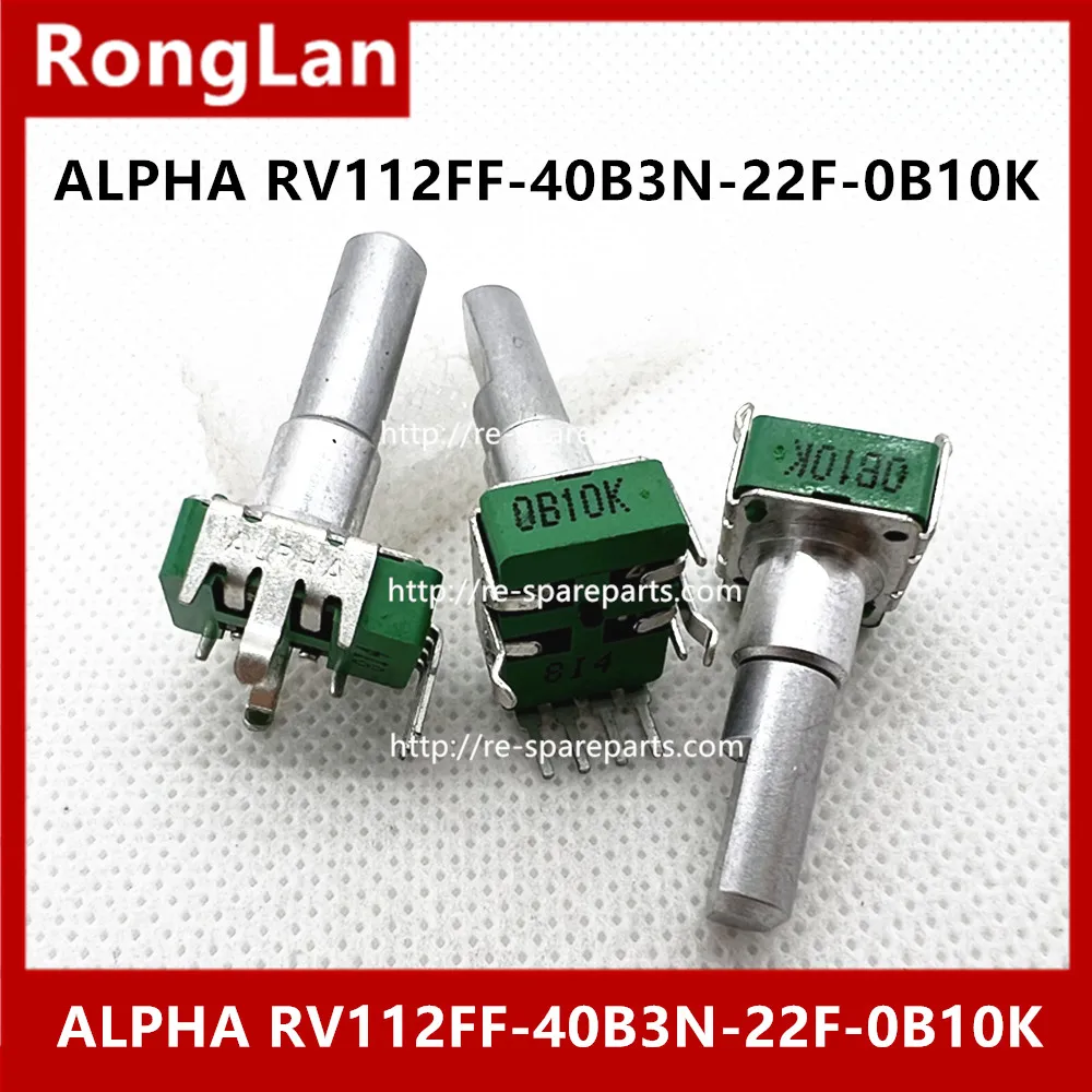 Taiwan RV112FF-40B3N-22F-0B10K ALPHA 360 degree turn effect potentiometer RV11 RV112FF OB10K 0B10K 22MMF -10PCS