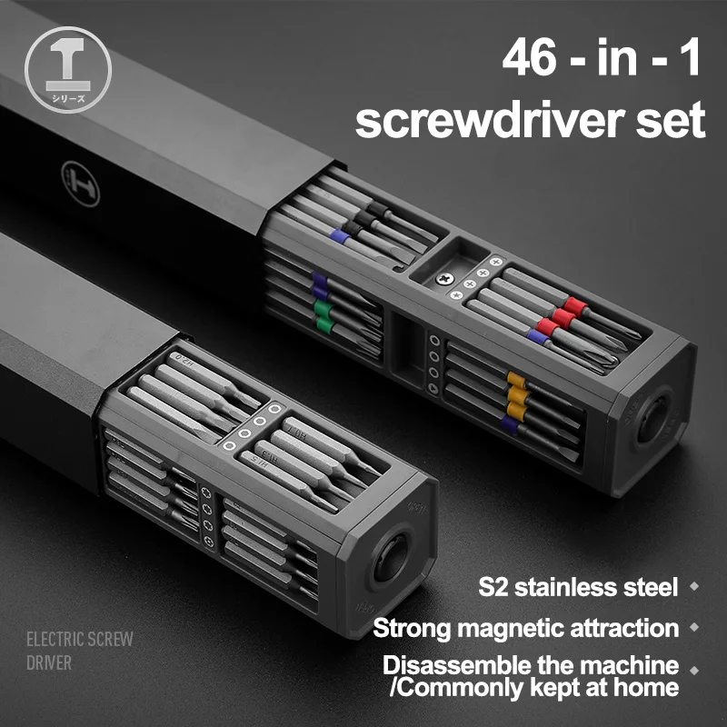 GREENERY Screwdriver Kit 30 40 44 Precision Magnetic Dismountable Screw Driver Set Mini Tool Case for Smart Home Phone Repair