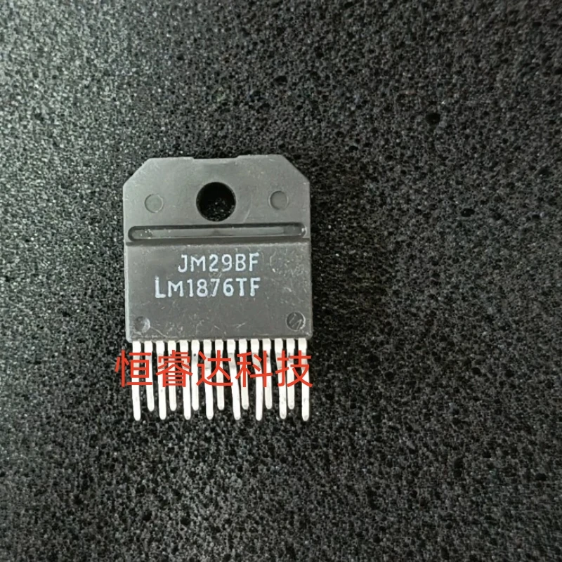 

Free shipping 10pcs/lots LM1876TF LM1876 ZIP-15 IC Best quality