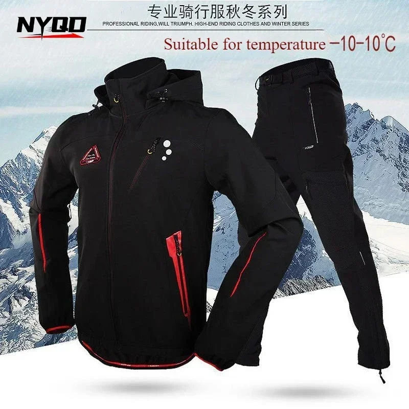 Cycling Clothes Winter Velvet Warm and Cold Proof Set for Men and Women Outdoor CyclingClothesCyclingEquipment Motorcycle Jacket