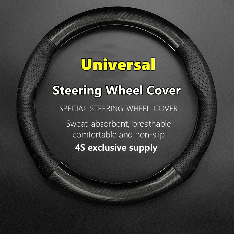 No Smell Super Thin Universal Steering Wheel Cover Genuine Leather Carbon Fiber 38cm 36cm D Shape Summer Winner Man Weman