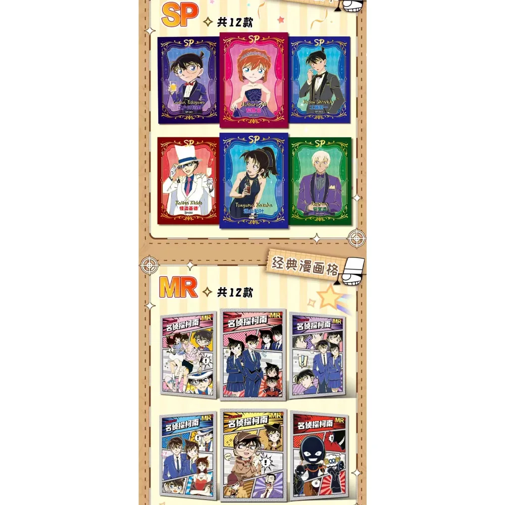 wholesale Kano Anime Detective Conan card Card Rare Conan Edogawa Mouri Ran Anime Character Collector's Cards Kids Toys Gifts