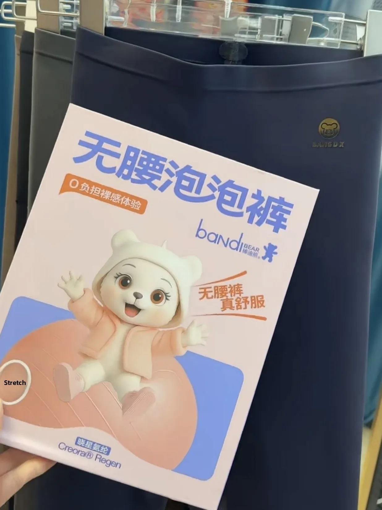 

Теплые леггинсы для йоги Bounded Bear Cloud Feel с высокой талией, облегающие, с эффектом подтяжки ягодиц, на флисовой подкладке, для осени и зимы
