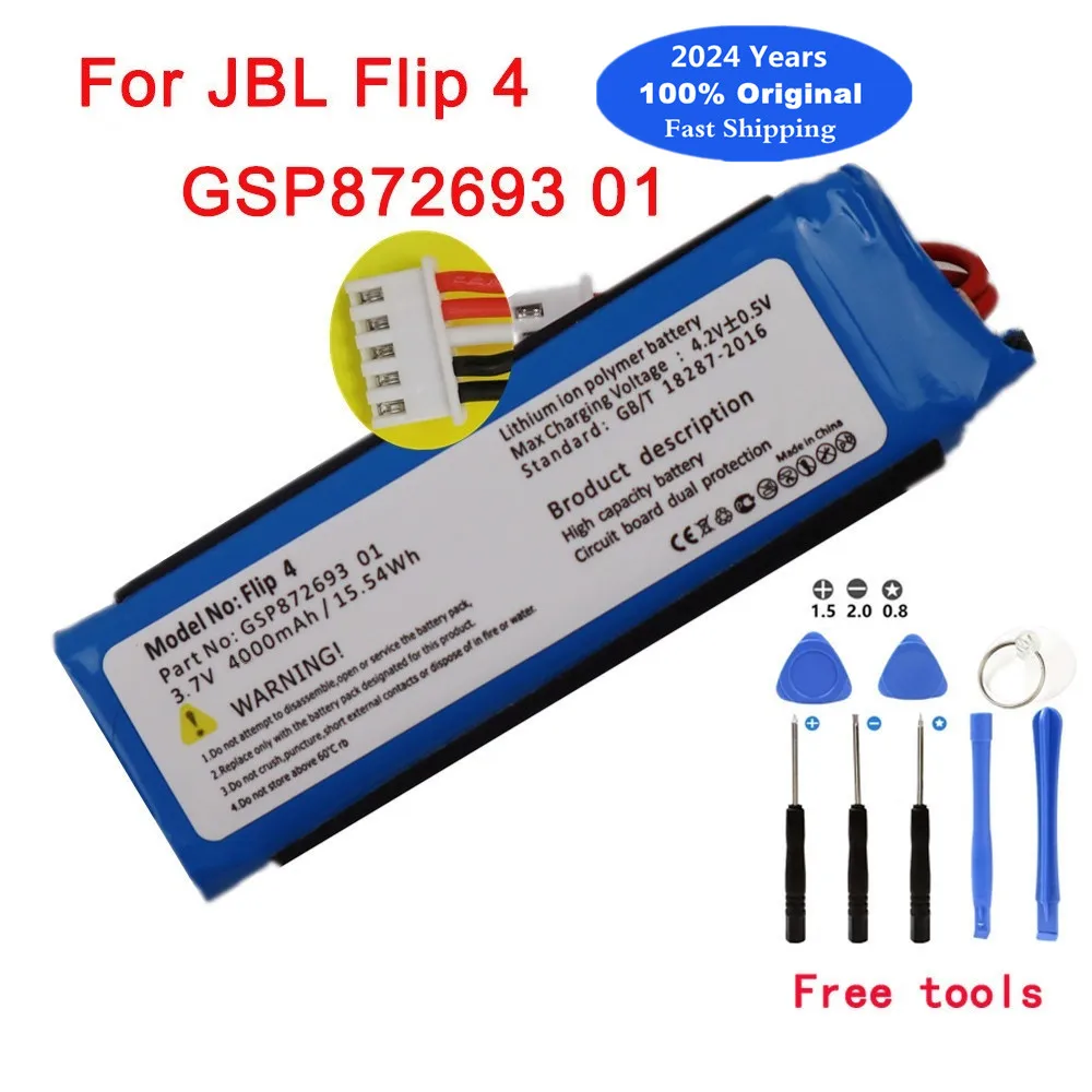 2024 Years 100% Original Flip4 Speaker Battery For JBL Flip 4 GSP872693 01 Player Loudspeaker Battery Bateria Fast Shipping