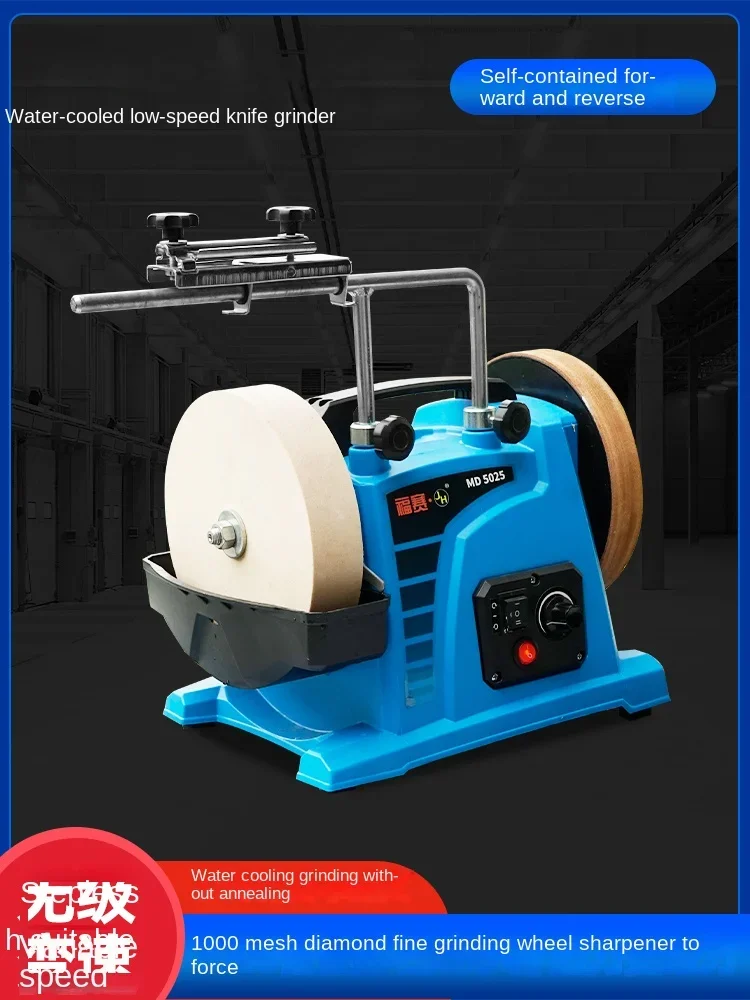 Multifunctional Grinder Small Desktop Household Electric Knife Sharpener Polishing Machine Automatic Universal Water