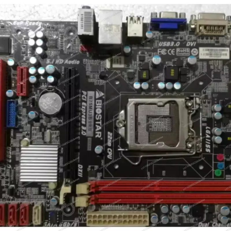 Ybjmotherboard For …
