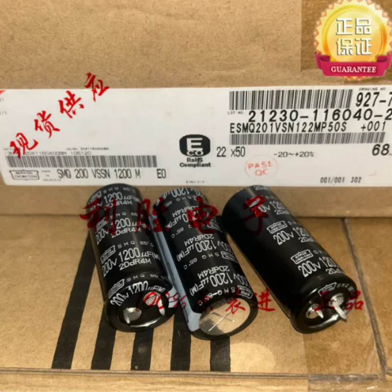 3pcs-10pcs-1200uf-200v-capacitor-eletrolitico-japones-black-diamond-200v1200uf-22-50-smq-85-graus