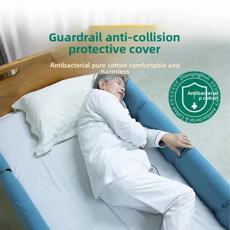 New Portable Beds Guardrail Covers Nursing Bed Anti-collision Guardrail Covers Thickened General Elderly Patients Anti-collision